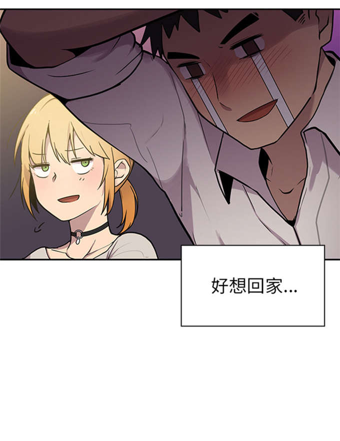 第13话6