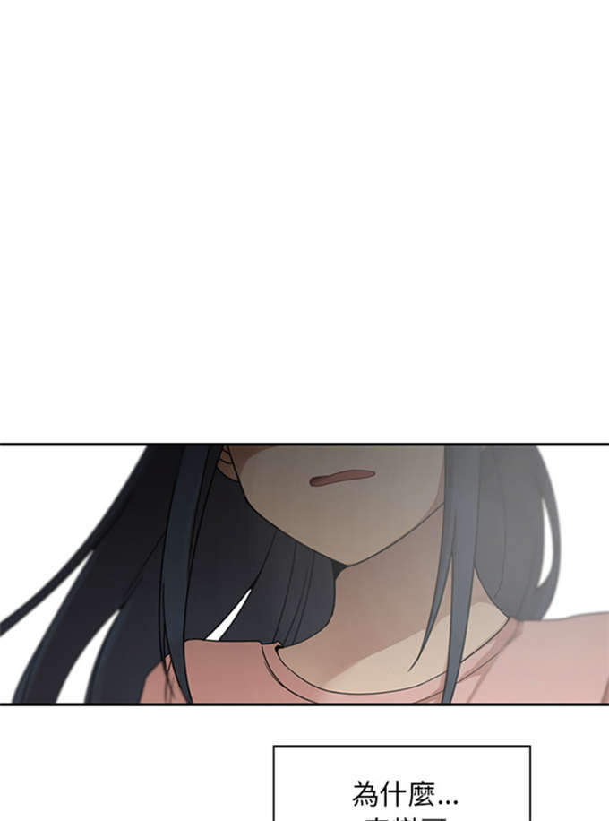 第17话24