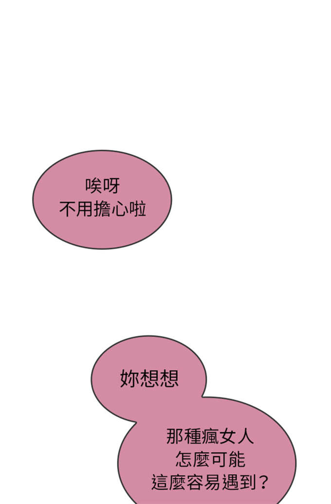 第36话0