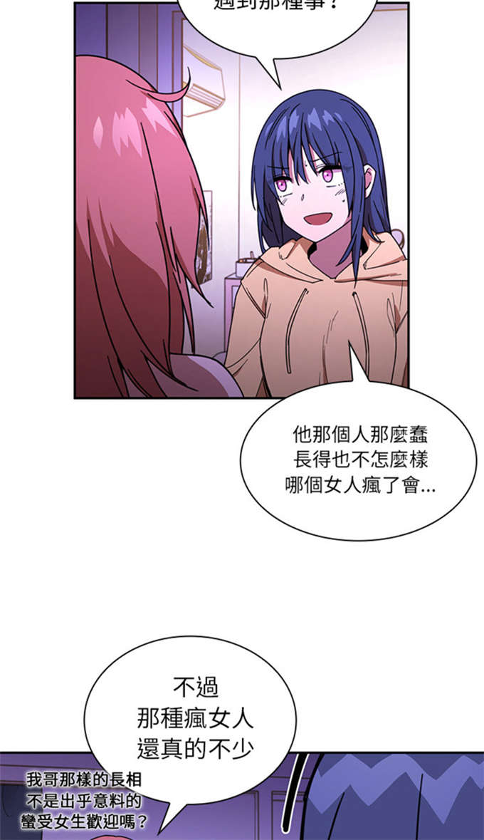 第35话24