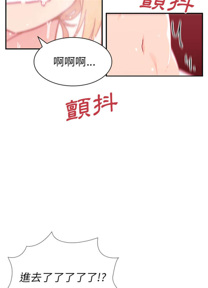 第16话26