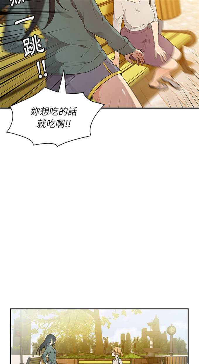 第9话1