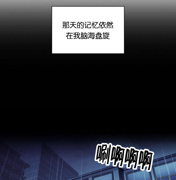 第49话12