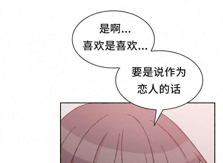 第72话0