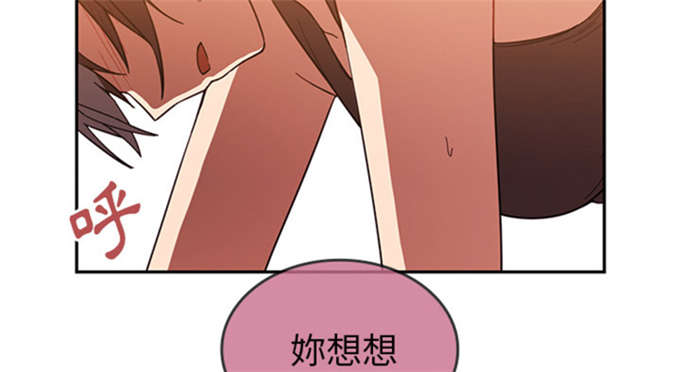 第35话29