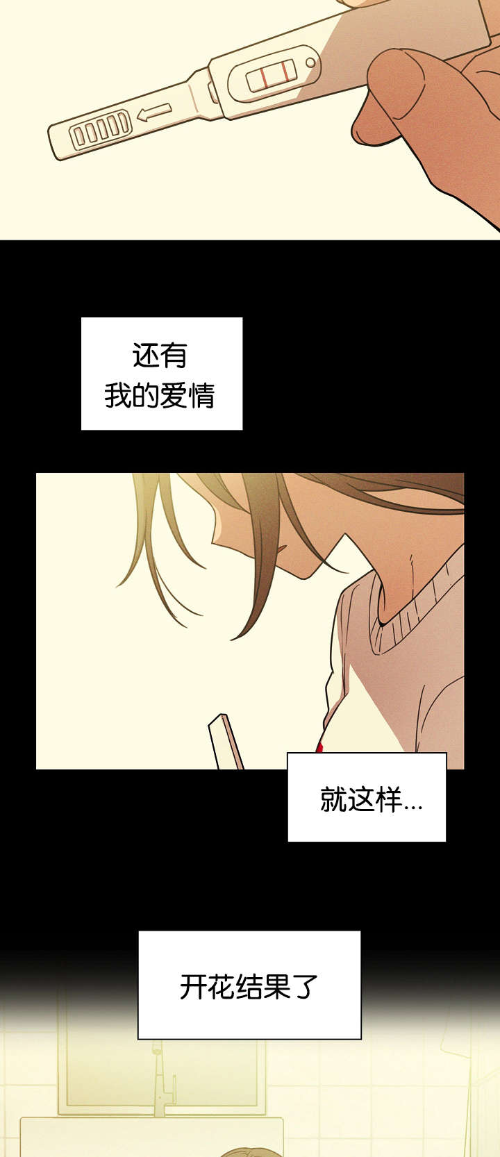 第50话18