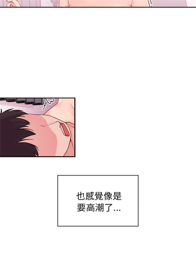 第16话35