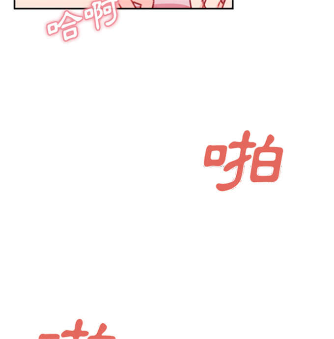 第32话5