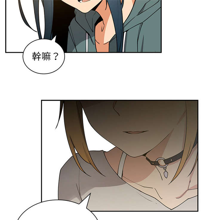 第8话48