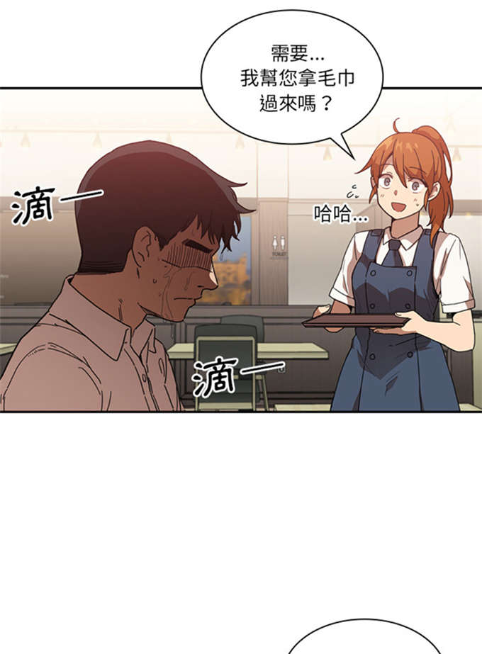 第27话19