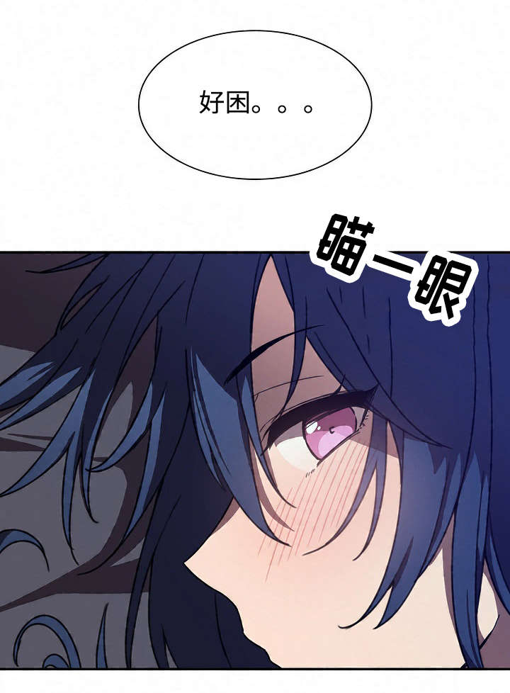 第64话5