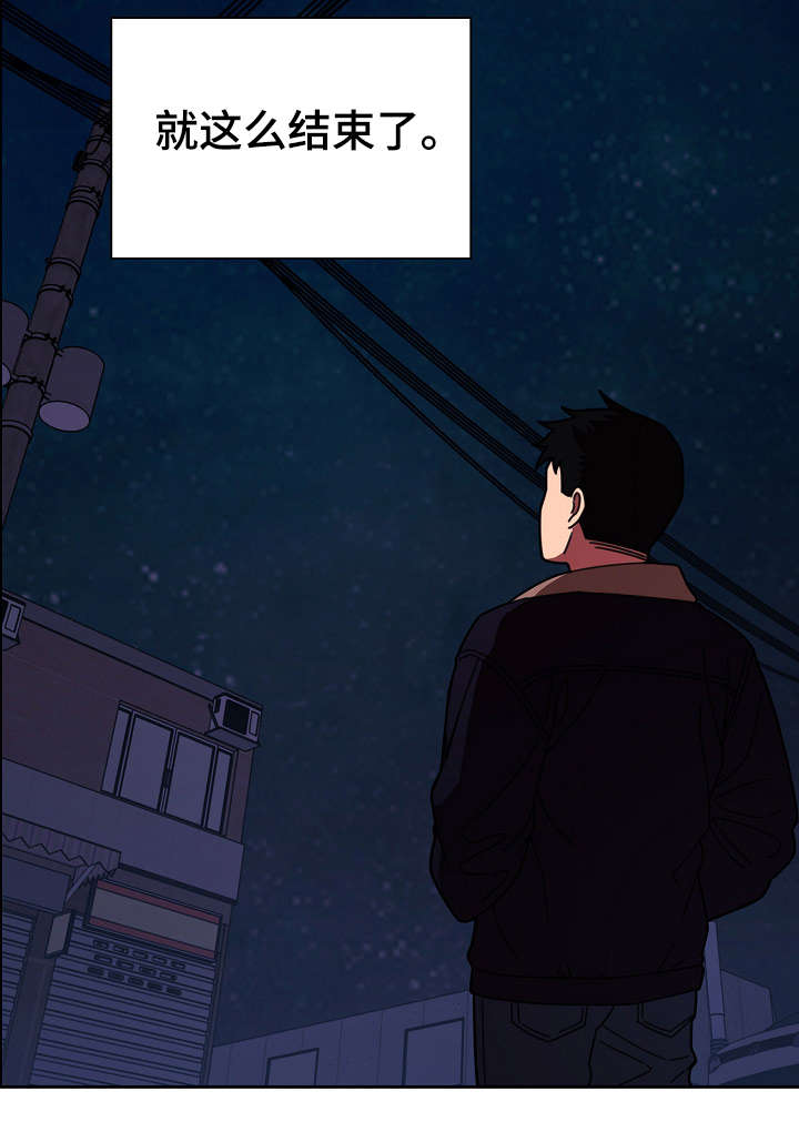 第60话21