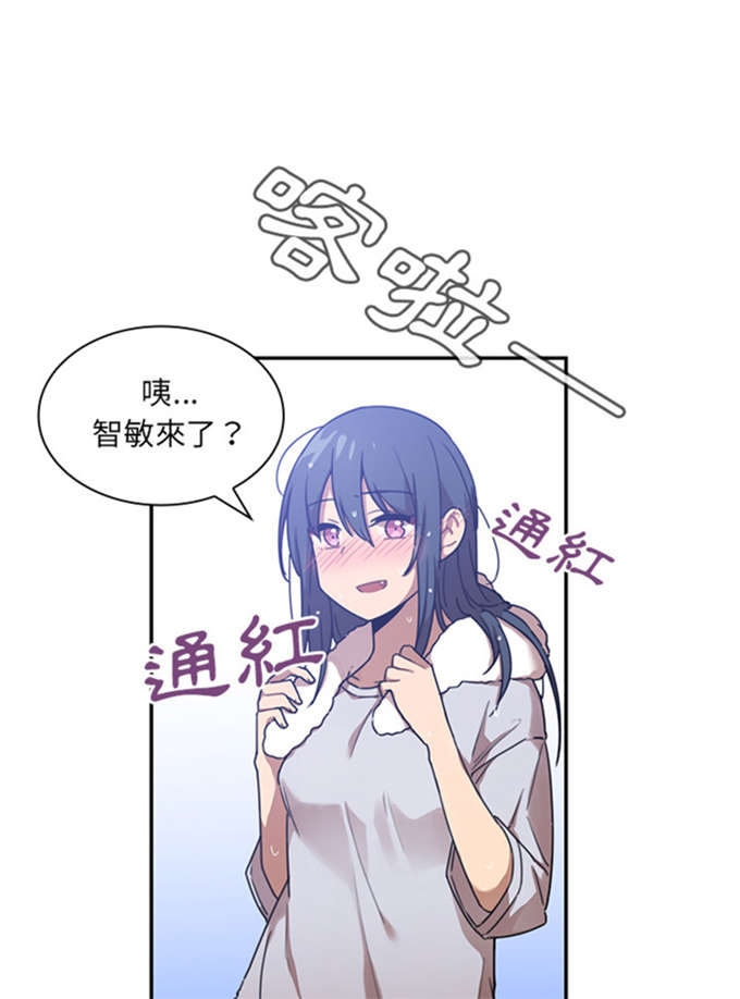第24话18