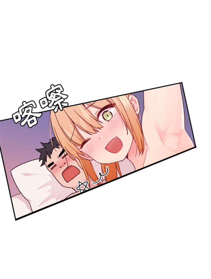 第16话8
