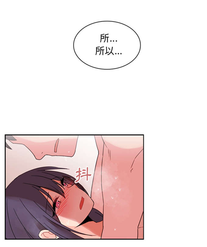 第22话3