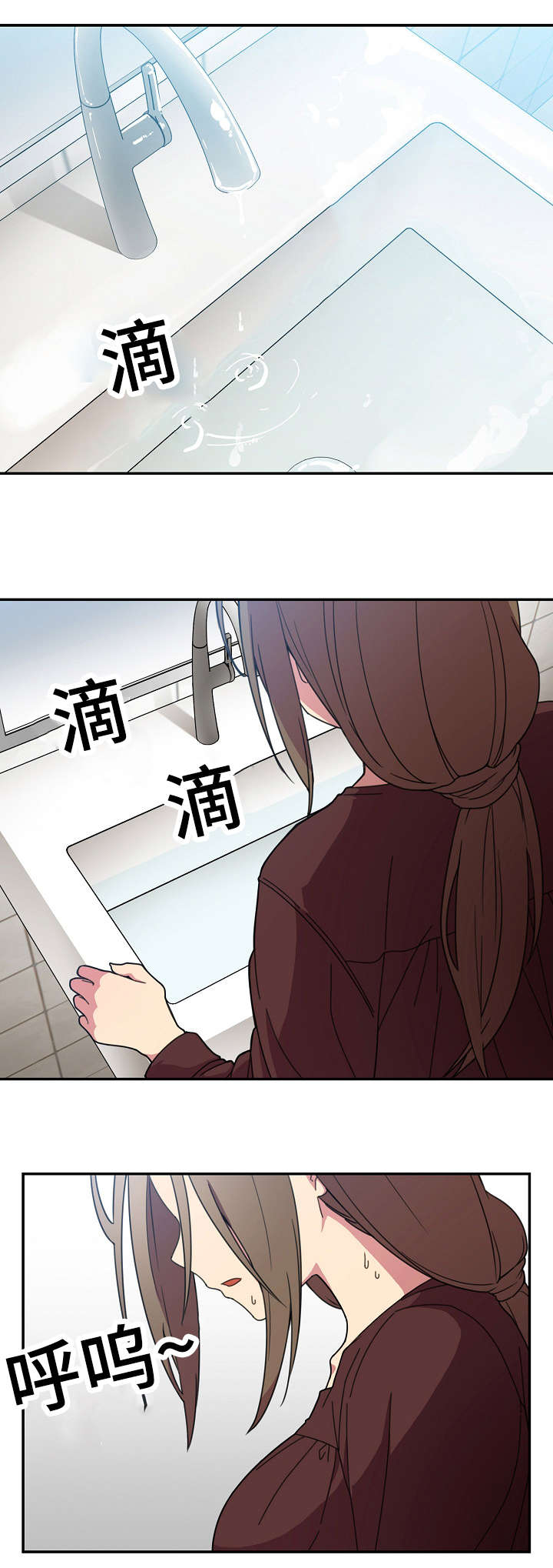 第55话1