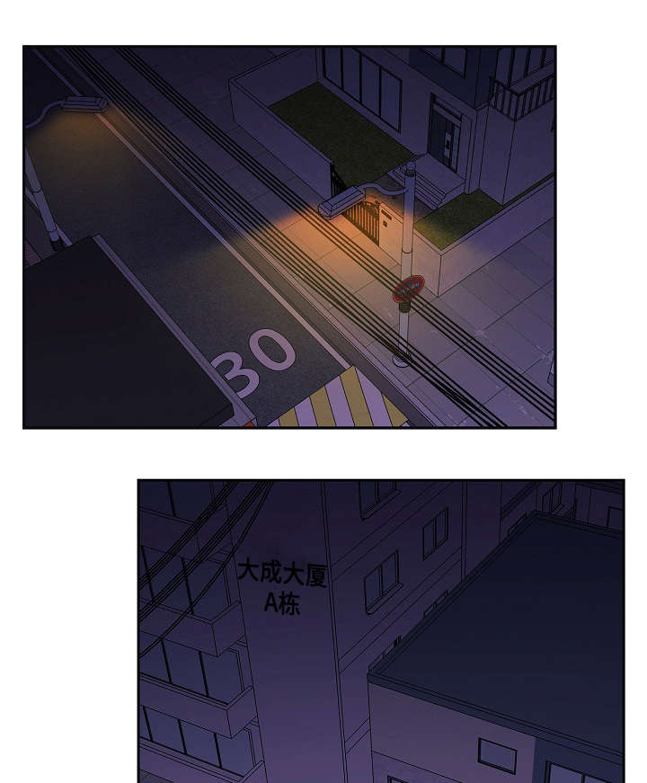 第60话13