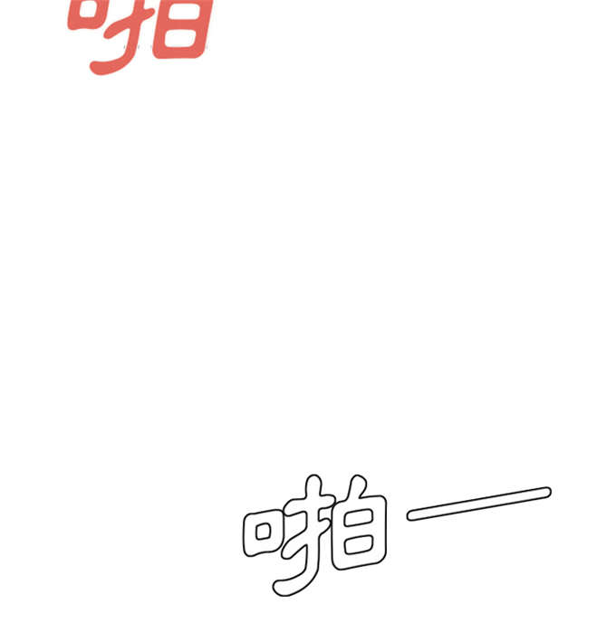 第32话6