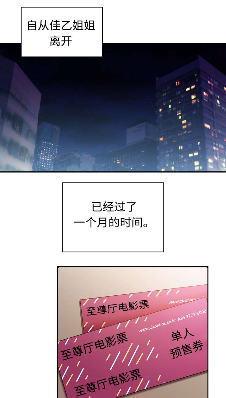 第65话0