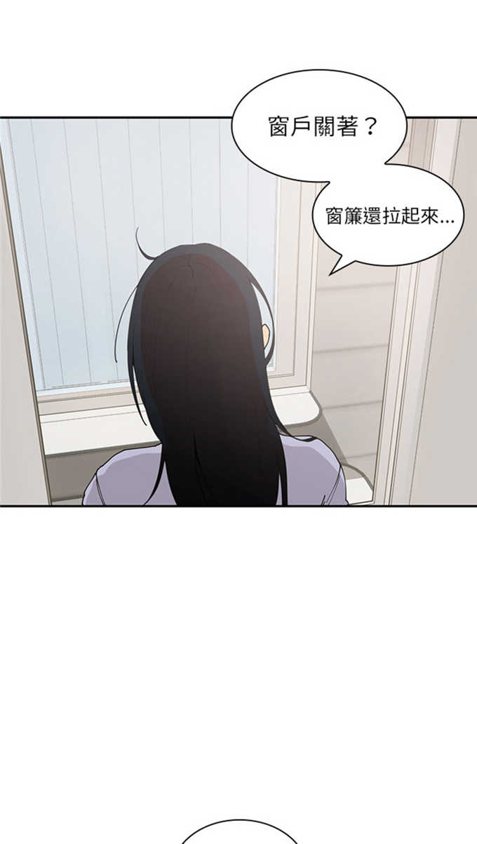 第2话37