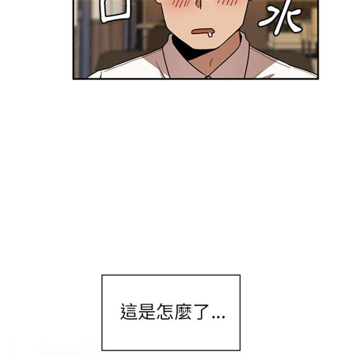 第25话20