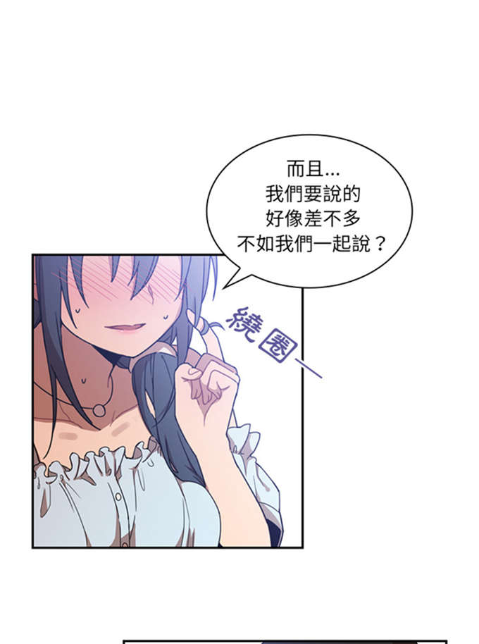 第26话0