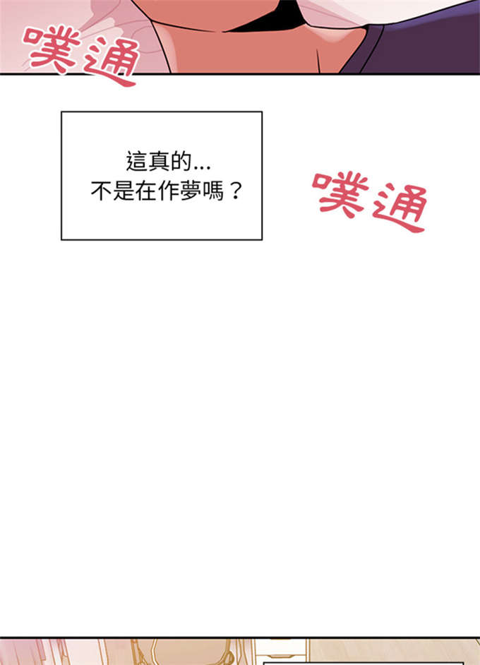 第19话2