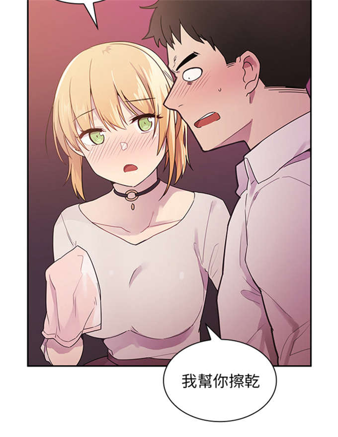 第13话1