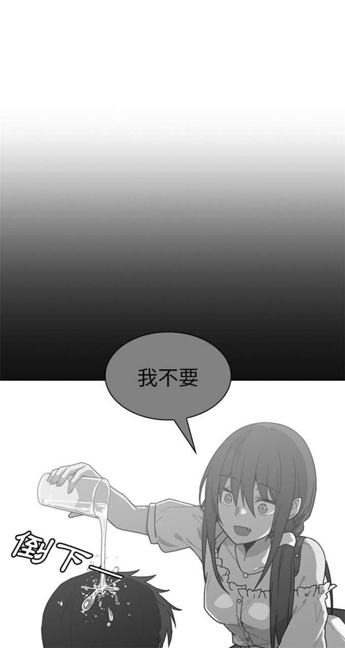 第35话5
