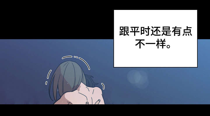 第52话13
