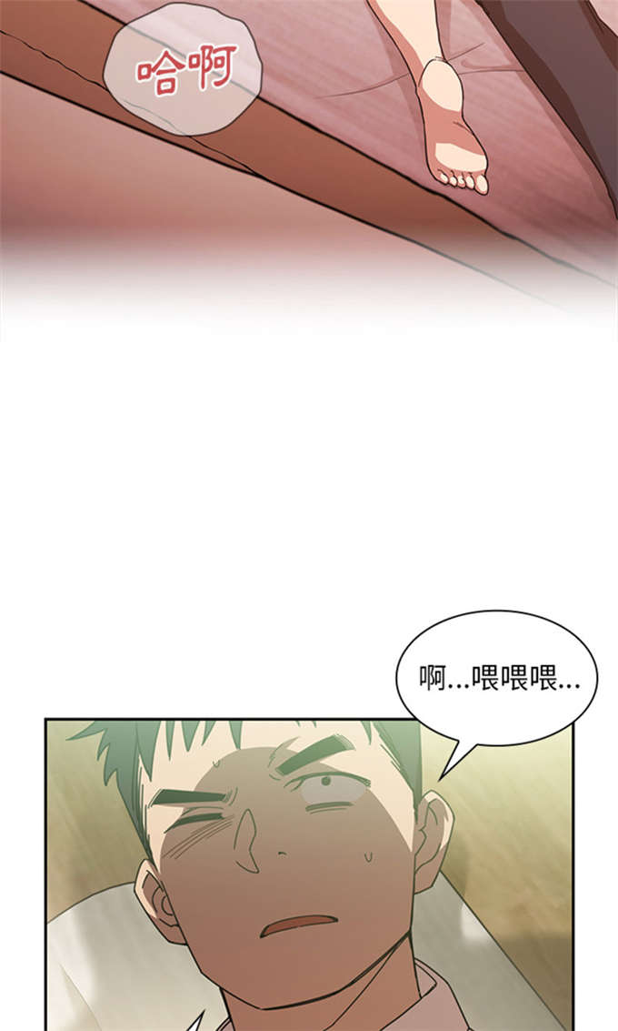 第38话10