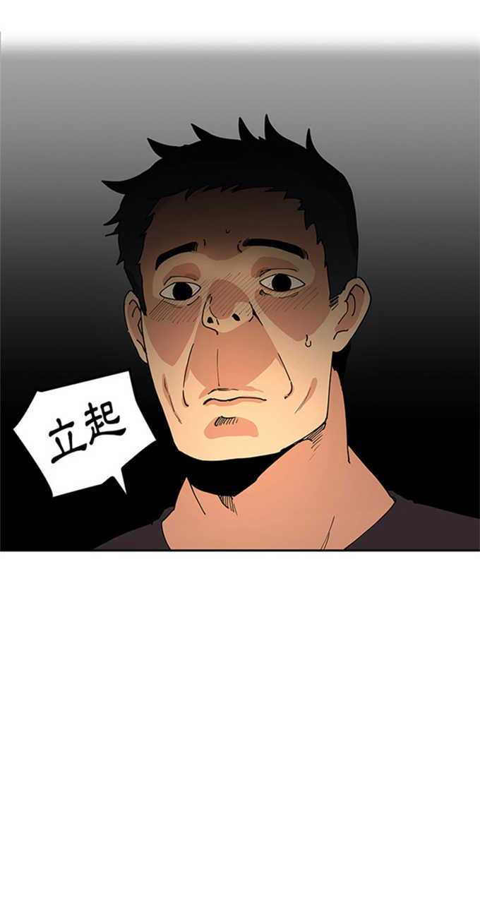 第1话27