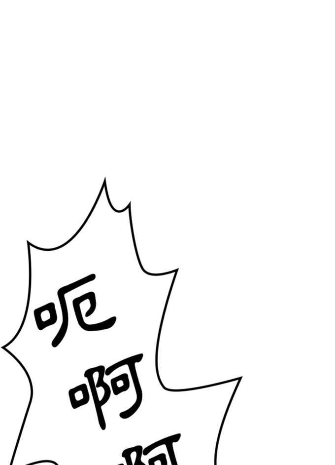 第16话50