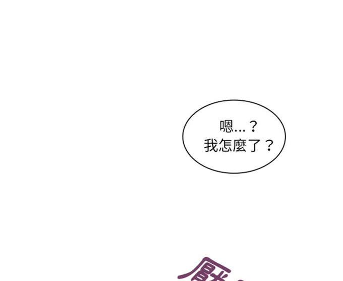 第10话0