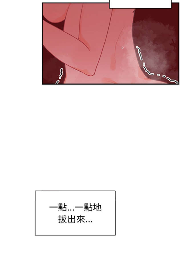 第16话38