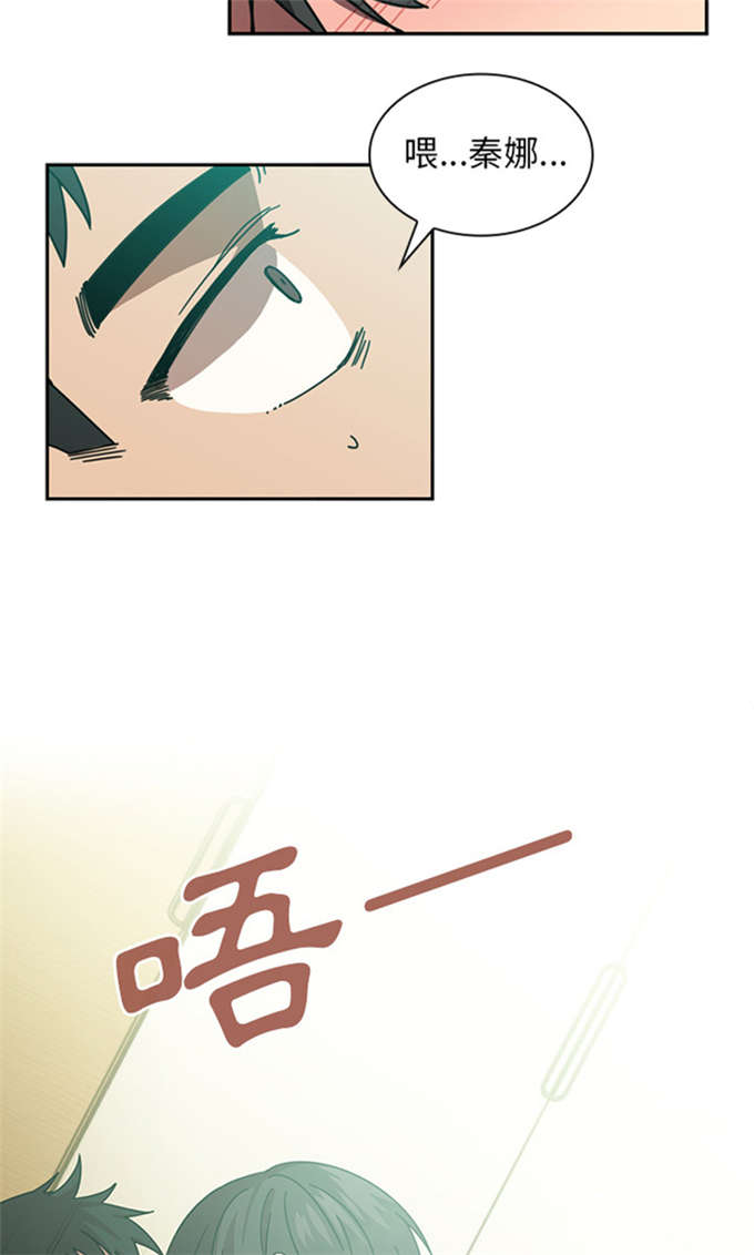 第38话17