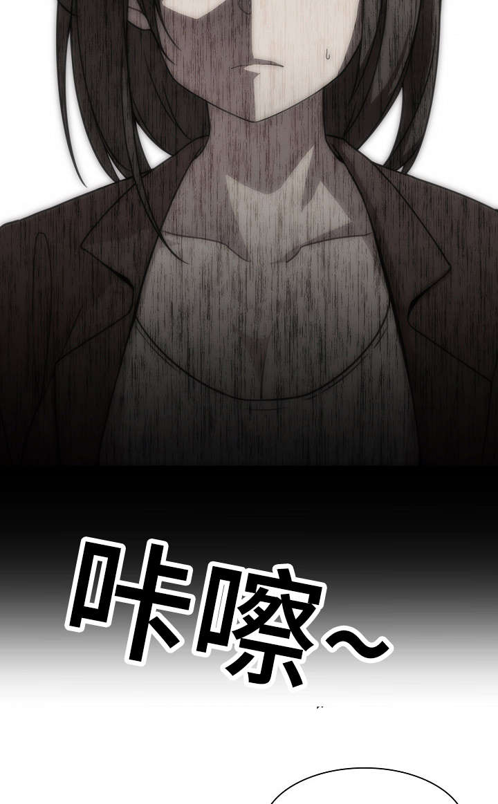 第54话11