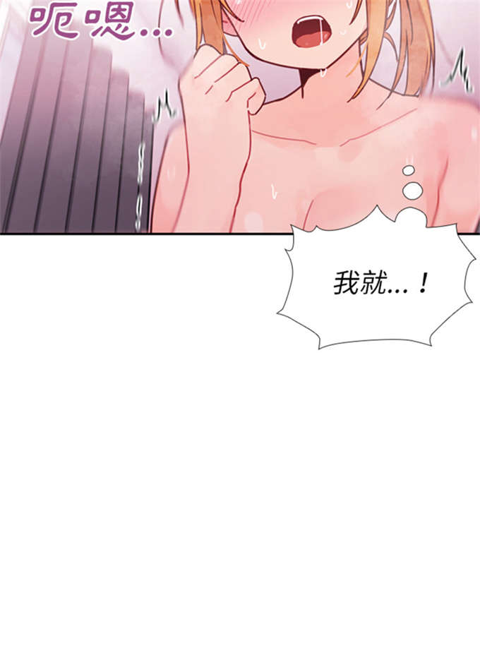 第16话32