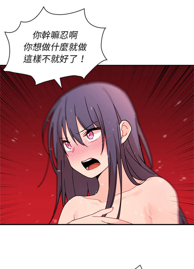 第19话20