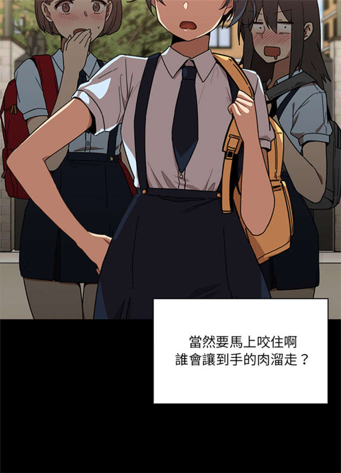 第28话28