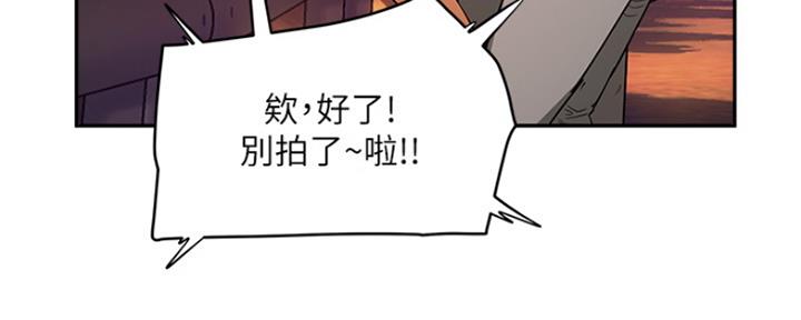 第9话101