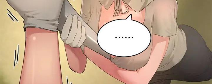 第61话85