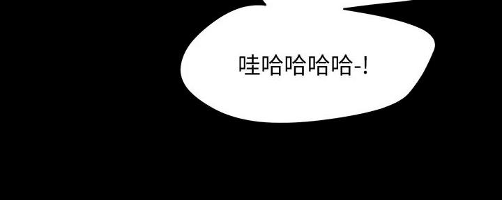 第59话46