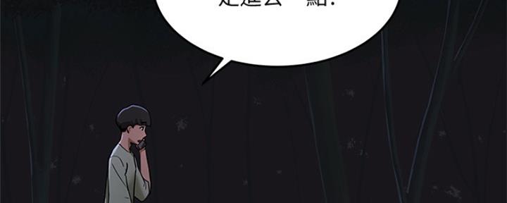 第14话26
