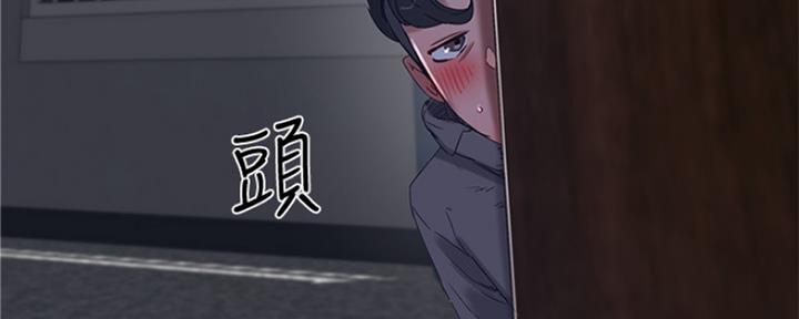 第37话73
