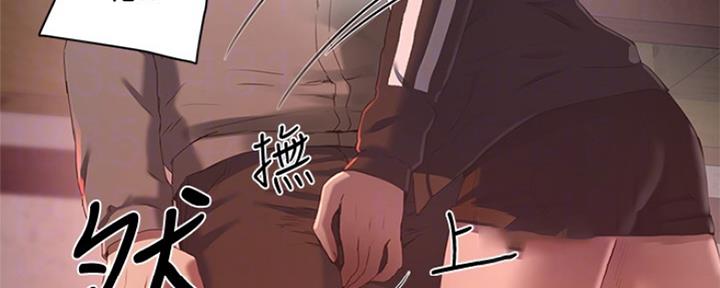 第29话131