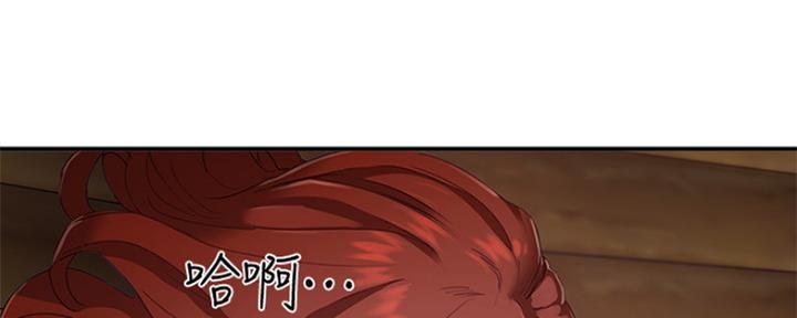第33话81