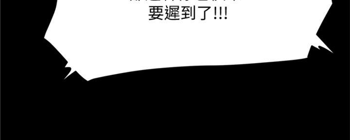 第31话86