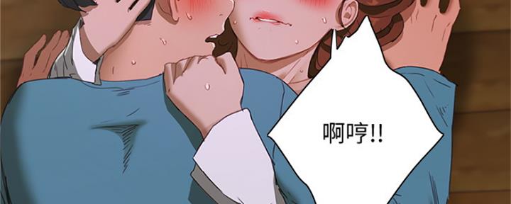 第35话11
