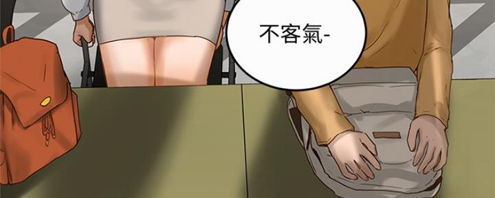 第19话58
